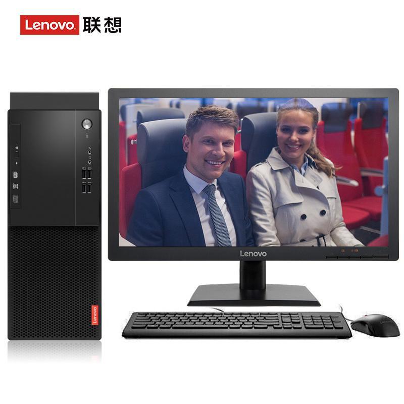 日本日逼逼联想（Lenovo）启天M415 台式电脑 I5-7500 8G 1T 21.5寸显示器 DVD刻录 WIN7 硬盘隔离...